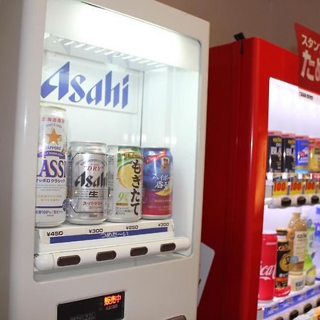 Hotel Reus Ashoro Dış mekan fotoğraf