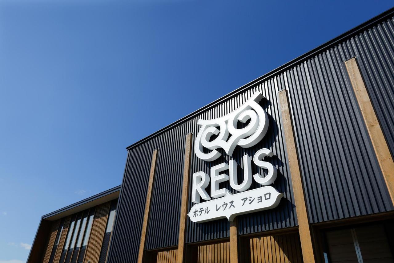 Hotel Reus Ashoro Dış mekan fotoğraf