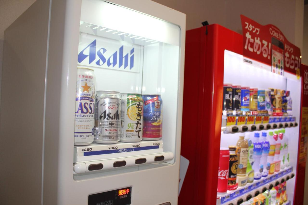 Hotel Reus Ashoro Dış mekan fotoğraf
